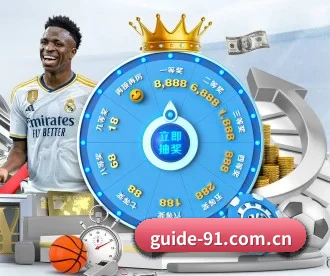 91探花高清 APP
